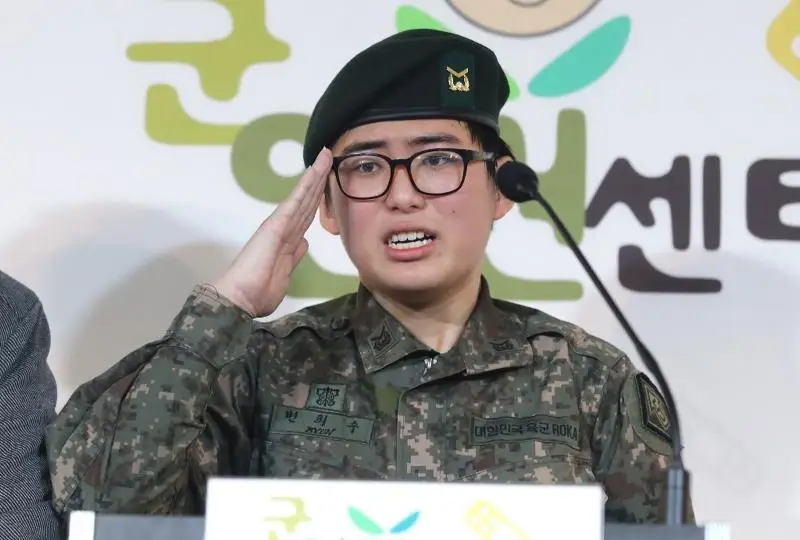 Foto: Yonhap / AFP