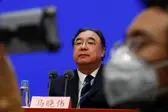 Foto: Thomas Peter/Reuters (Foto: G1)