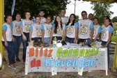  (Foto: Prefeitura de Água Branca)