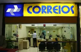 Concurso com 88 vagas (Foto: G1) (Foto: G1)