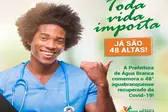  (Foto: Prefeitura de Água Branca/ SECOM)