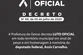 Foto: Reprodução (Foto: Ascom)