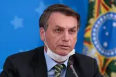 Estadão (Foto: Estadão)