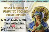 Imagem: Reprodução/PASCOM (Foto: )