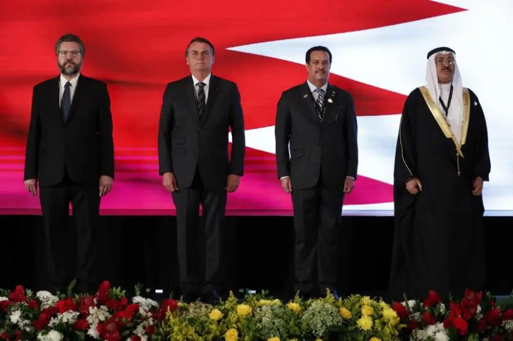 Bahrein lança declaração  oficialmente na América Latina.