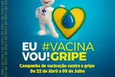 Foto: Divulgação  (Foto: Isael Pereira-CCOM )