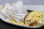 Reprodução  (Foto: Guia da cozinha )