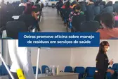 Foto: Divulgação (Foto: )