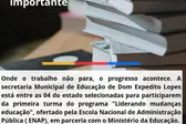 Educação em Alta (Foto: ASCOM)