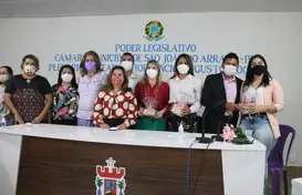  (Foto: www.pi.gov.br)