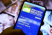 Reprodução  (Foto: Agencia Brasil )