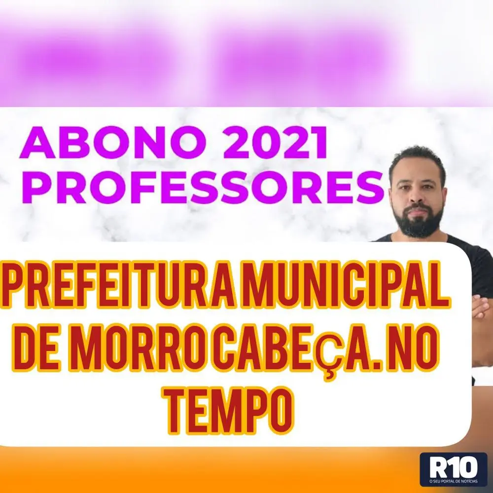 Visão Notícias 360 Graus MCT