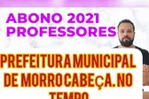Visão Notícias 360 Graus MCT (Foto: )
