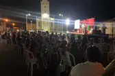 Natal Cidade Luz (Foto: ASCOM )