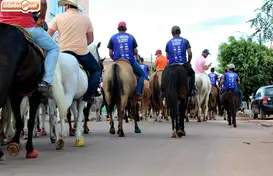 Foto: Reprodução/Cidades na Net (Foto: Cidades na Net)