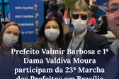 Prefeito e primeira-dama na marcha dos prefeitos  (Foto: ASCOM)