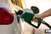  (Foto: Agência Nacional de Petróleo)