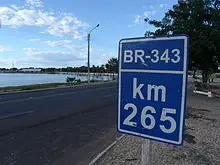 (Foto: Divulgação)