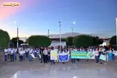 Foto: Reprodução/Cidades na Net (Foto: CIDADES NA NET)